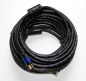 Preview: HDMI-Kabel, 4,5 m