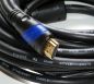 Preview: HDMI-cable, 4,5 m