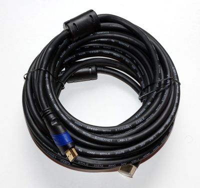 HDMI-Kabel, 4,5 m