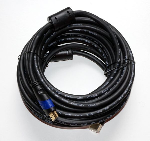 HDMI-cable, 4,5 m